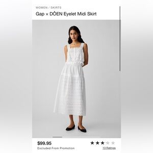 GAP x Doen White Eyelet Skirt NWT size large